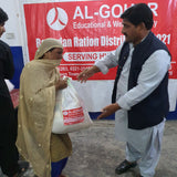 DONATE RATION